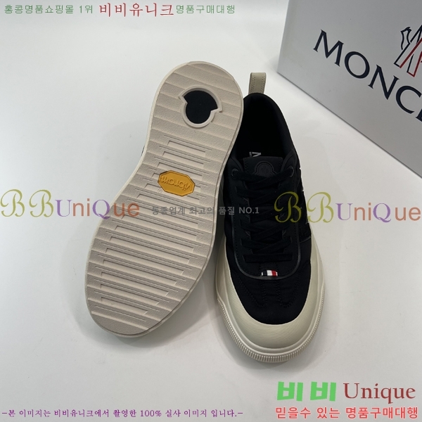 ���� ��**�� ����Ŀ�� MO0816 (265 ������)