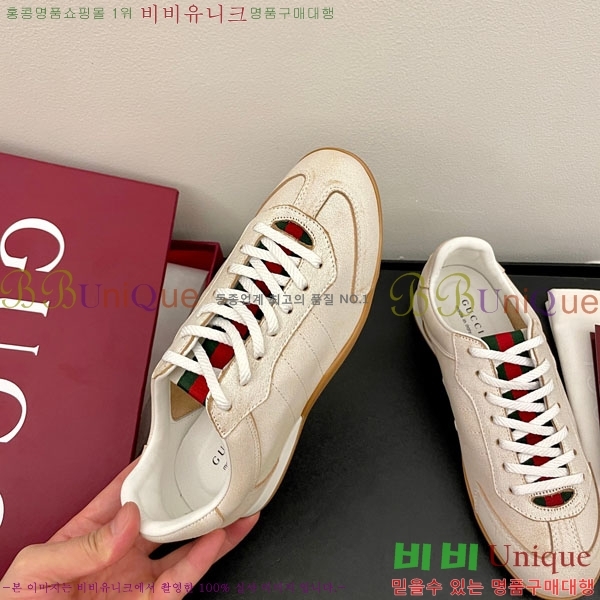 �������� ���� ����Ŀ�� GU6072890