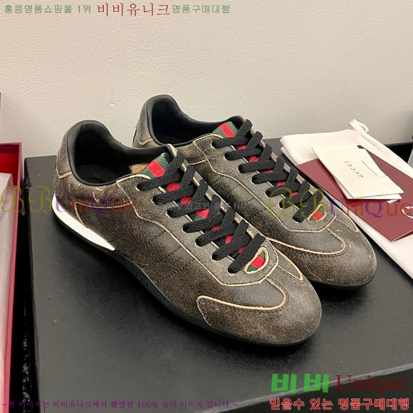 �������� ���� ����Ŀ�� GU6072890-1