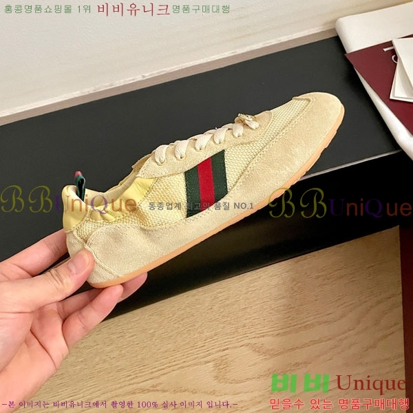 ���� ���� ����Ŀ�� GU6330552-2