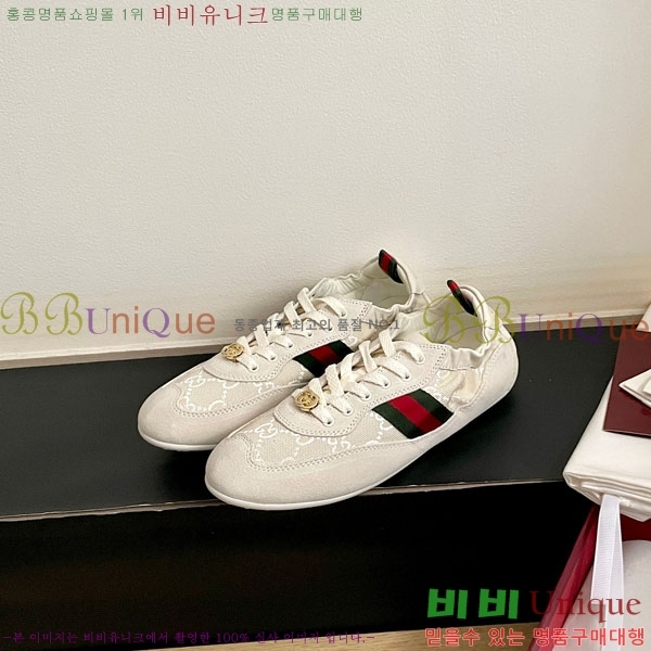 ���� ���� ����Ŀ�� GU6330552-1