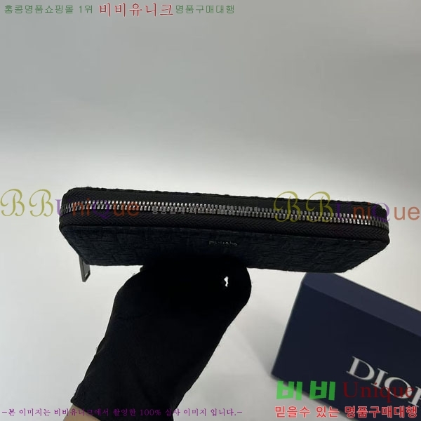 #��� ���� ������ 2ESBC252-101