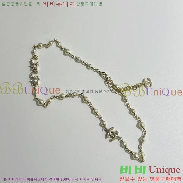 ���� ��* ����� CH66112099-14