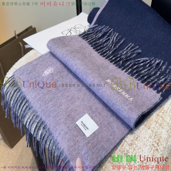 #������ ���÷�/��ī�� BU9985442-1