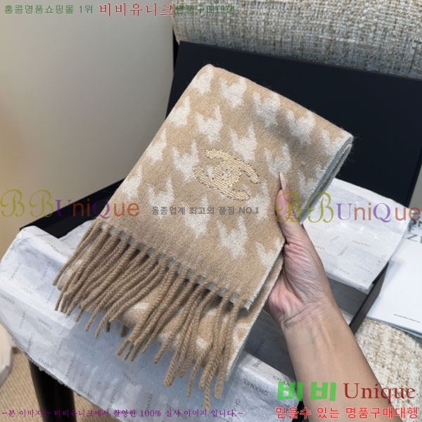 #��* ���÷�/��ī�� BB599042-1