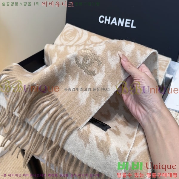 #��* ���÷�/��ī�� BB599042-1