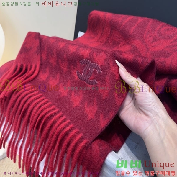 #��* ���÷�/��ī�� BB599042