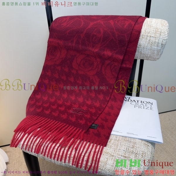 #��* ���÷�/��ī�� BB599042