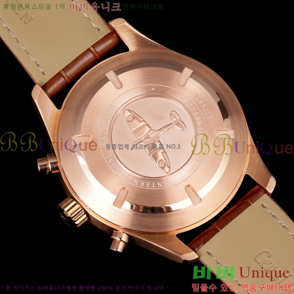 ���̴������� �ð� �����ƽ IW387902-5