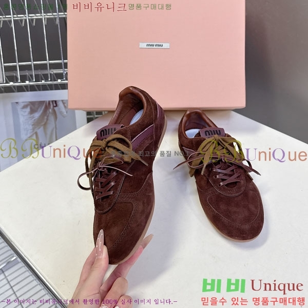 �̿�̿� ����Ŀ�� MIU59960-2