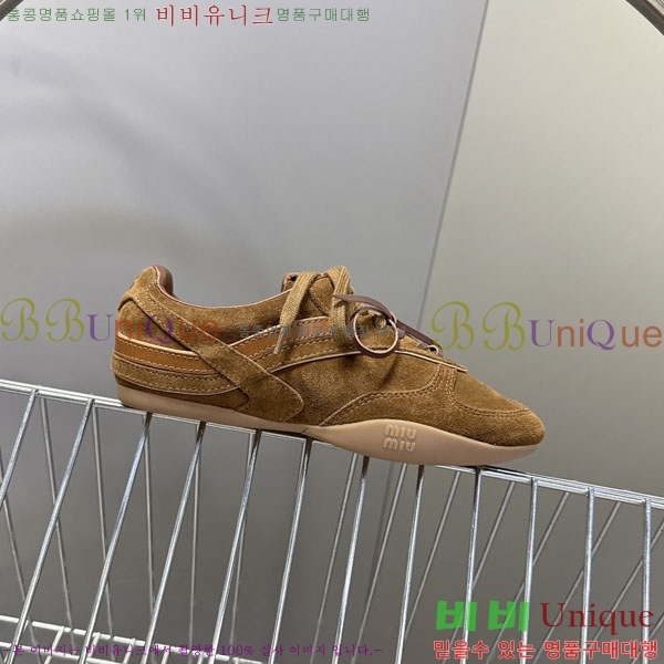 �̿�̿� ����Ŀ�� MIU59960