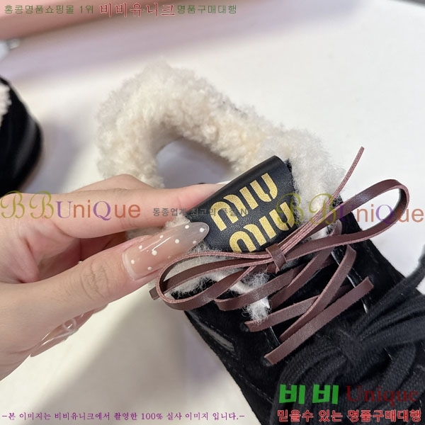 �̿�̿� �� ����Ŀ�� MIU599902-1