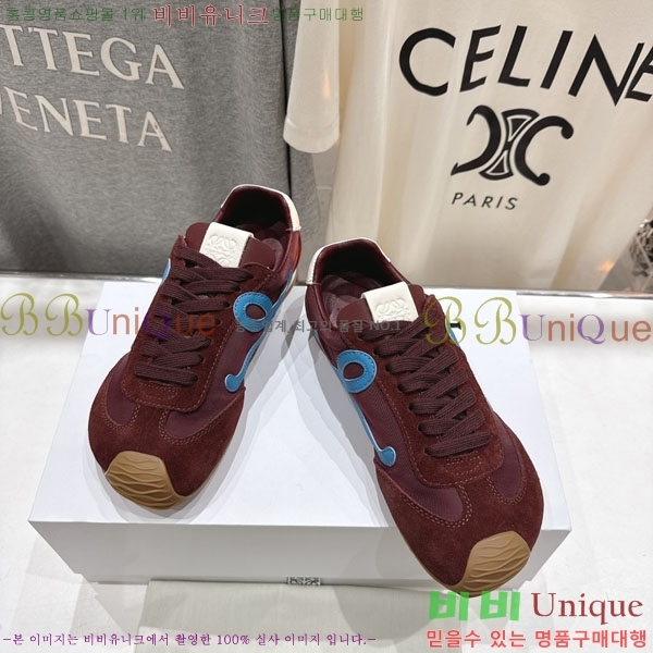 ���� �ο��� ����Ŀ�� LE660952