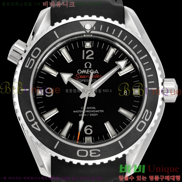 ���ް� �������� ���̹� ��Ʈ�� 405200-5