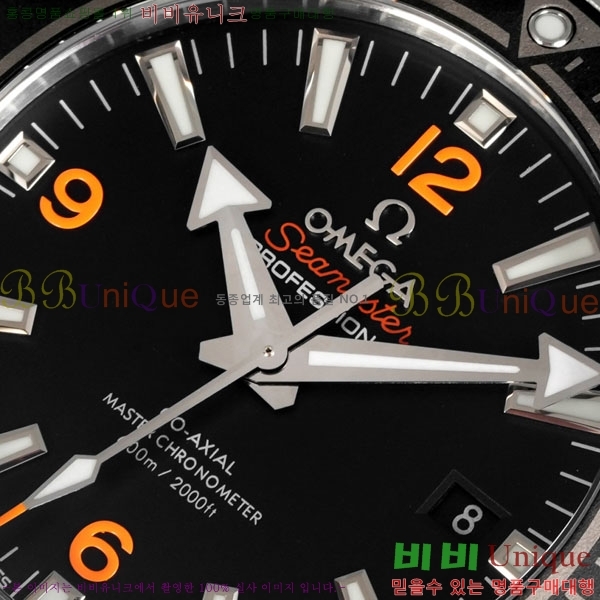 ���ް� �������� ���̹� ��Ʈ�� 405200-5