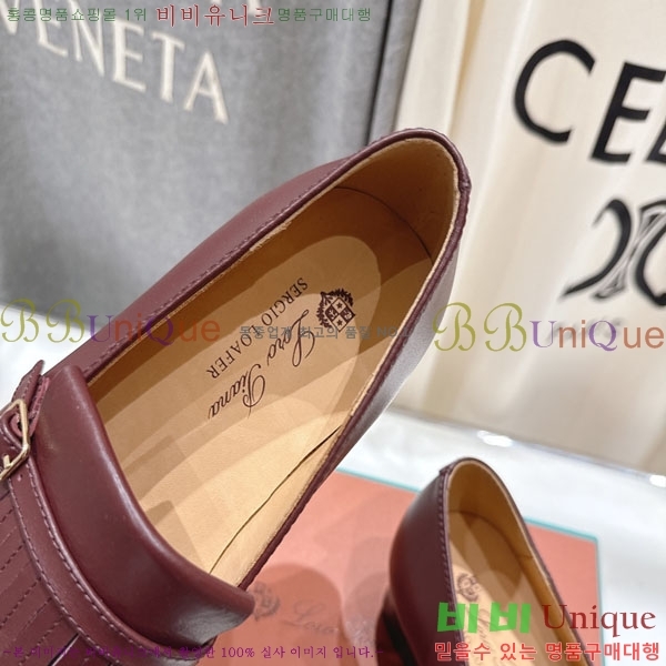 �η��ǾƳ� ���� 3LP422259-2