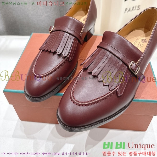 �η��ǾƳ� ���� 3LP422259-2