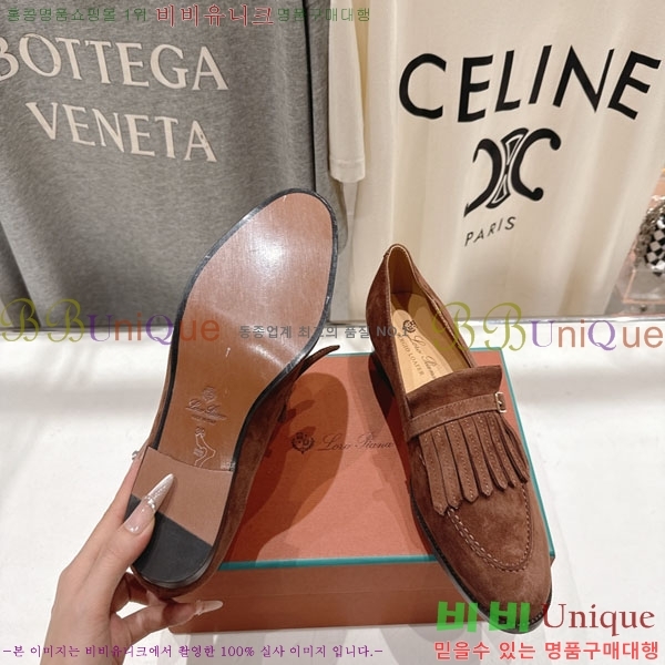 �η��ǾƳ� ���� 3LP422258-1