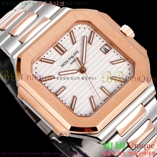 �����ʸ� ť���ͽ� CUBITUS ��ƿ ��ġ 501001-13