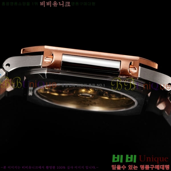 �����ʸ� ť���ͽ� CUBITUS ��ƿ ��ġ 501001-13