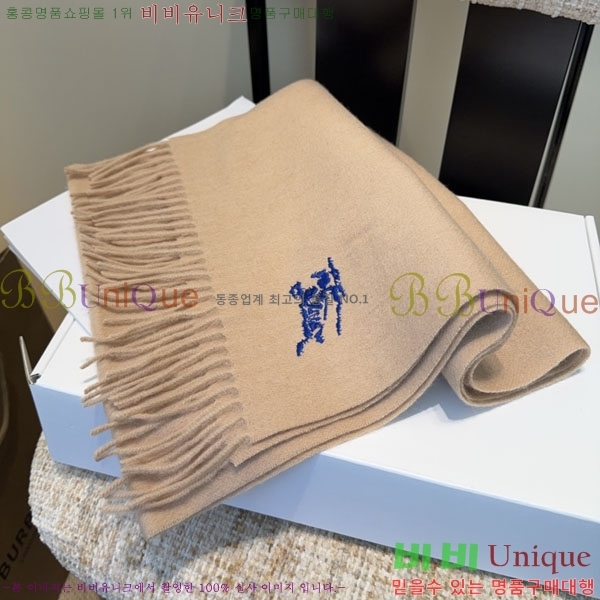 #������ ���÷�/��ī�� BU9985441-1