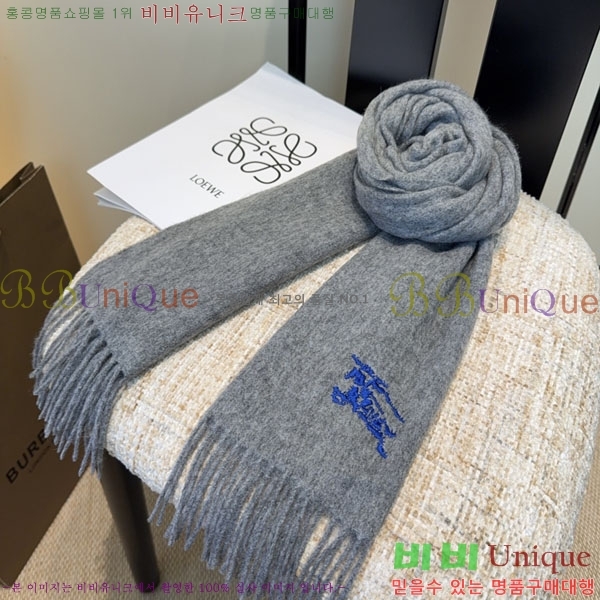 #������ ���÷�/��ī�� BU9985441