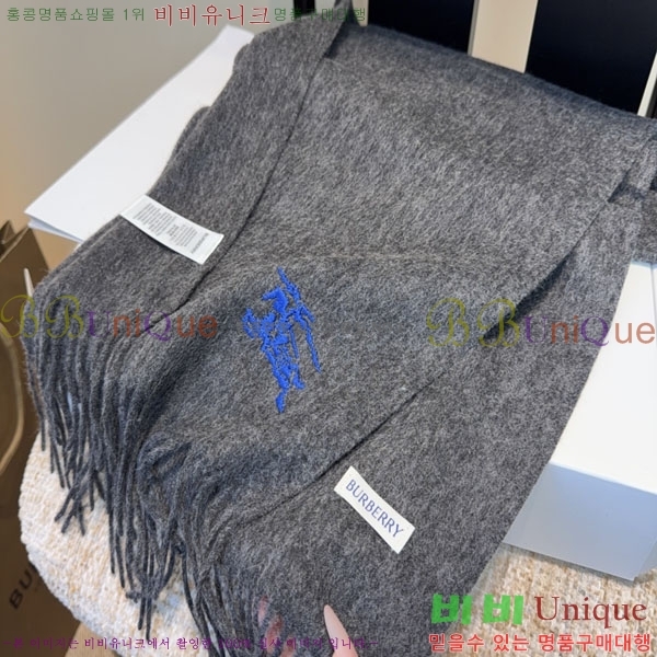 #������ ���÷�/��ī�� BU9985441-3