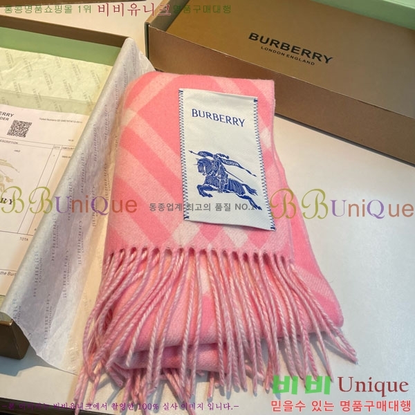 #������ ���÷�/��ī�� BU6990327