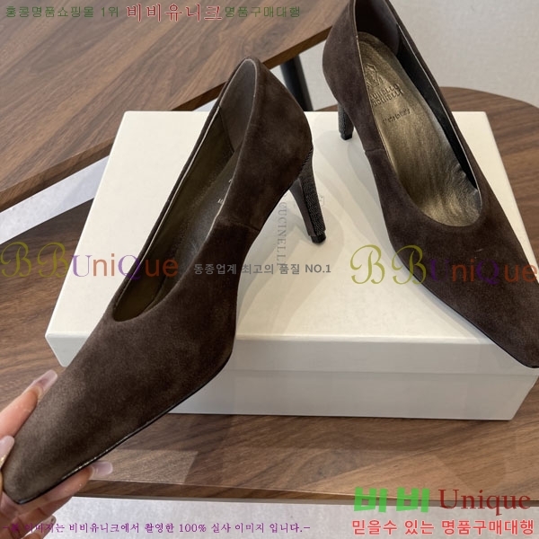 ���� ���ڷ� ��ġ�ڸ� ������ BC633111-4