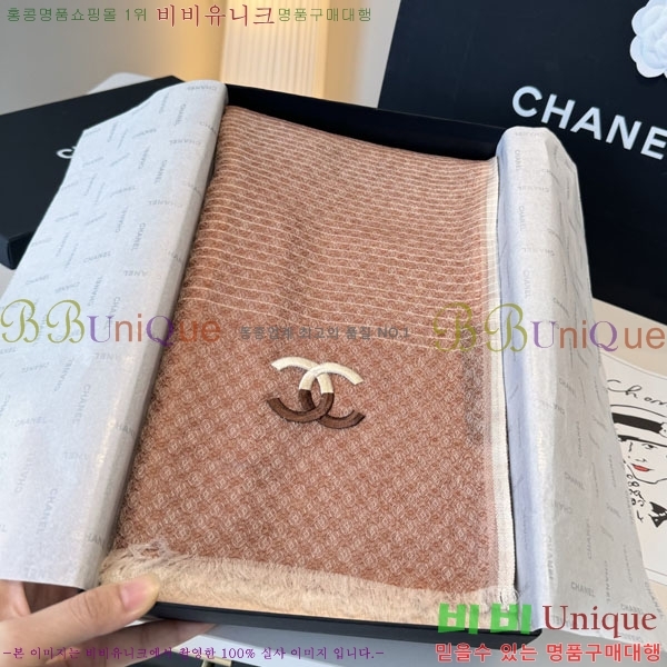 #��* ���÷�/��ī�� BB599046