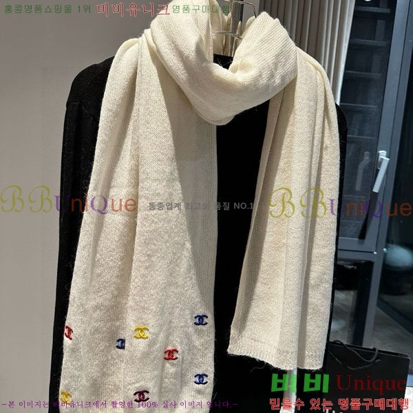 #��* ���÷�/��ī�� BB599043-1