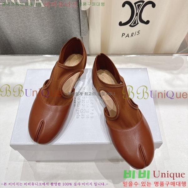 �������������� �÷����� 4MJ7882-1