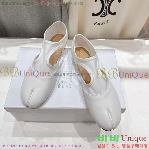 �������������� �÷����� 4MJ7882-3