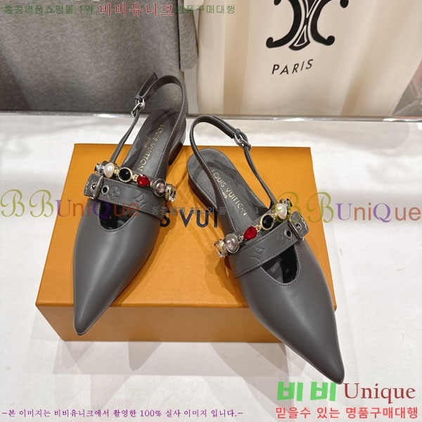 ���� ����*�� �÷����� L2566111-1