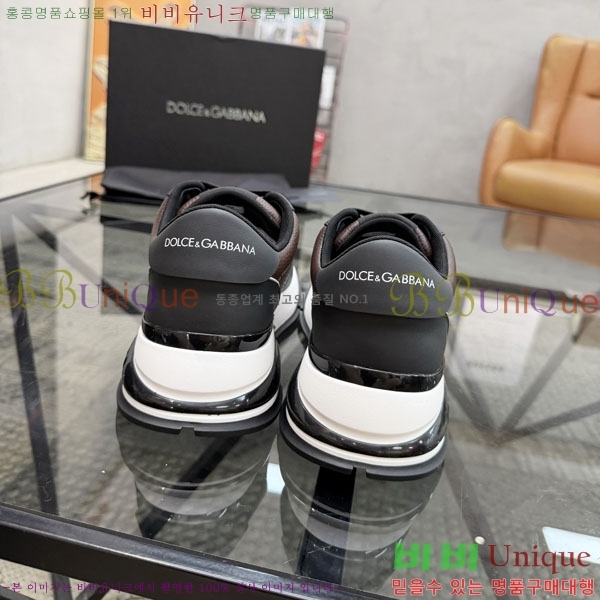 ��ü�ذ��ٳ� ����Ŀ�� DG669322-2