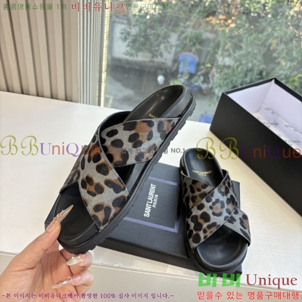 ���� ���ζ� ������ 8YSL0011560-3