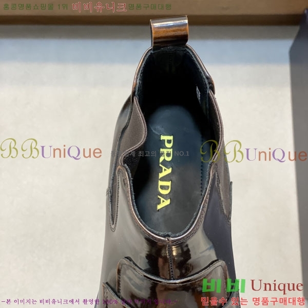 ���� ����� ���� PA6990321