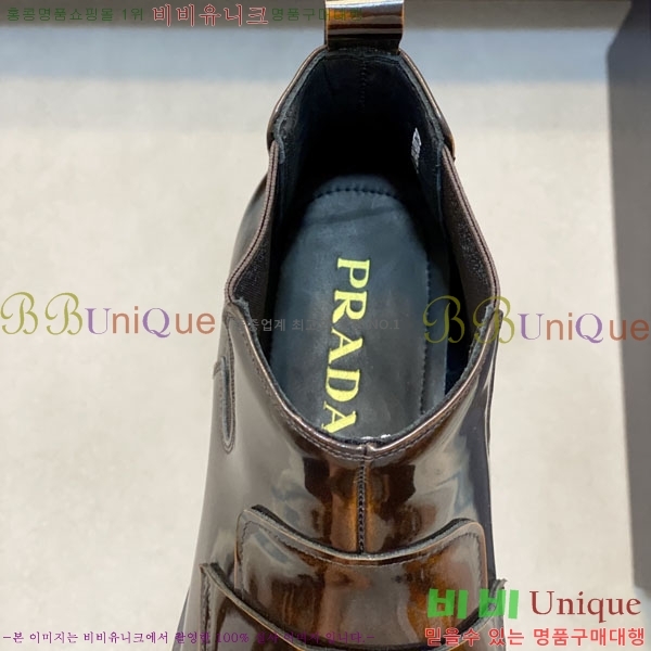 ���� ����� ���� PA6990321-4