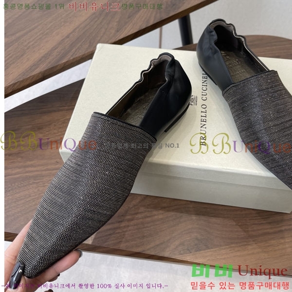 �θ��ڷ� ��ġ�ڸ� ���� BC72266