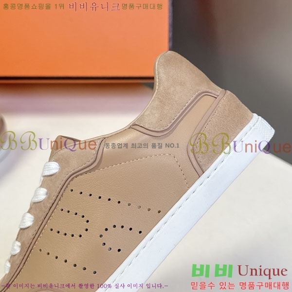  �����޽� ����Ŀ�� �������� H887703-1