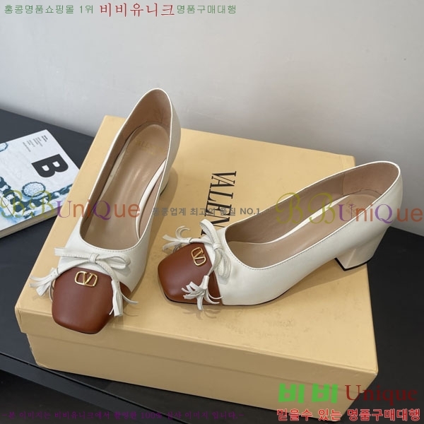 ���� �߷�Ƽ�� ������ 3VT150099