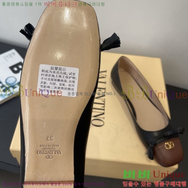 ���� �߷�Ƽ�� ������ 3VT150099-2