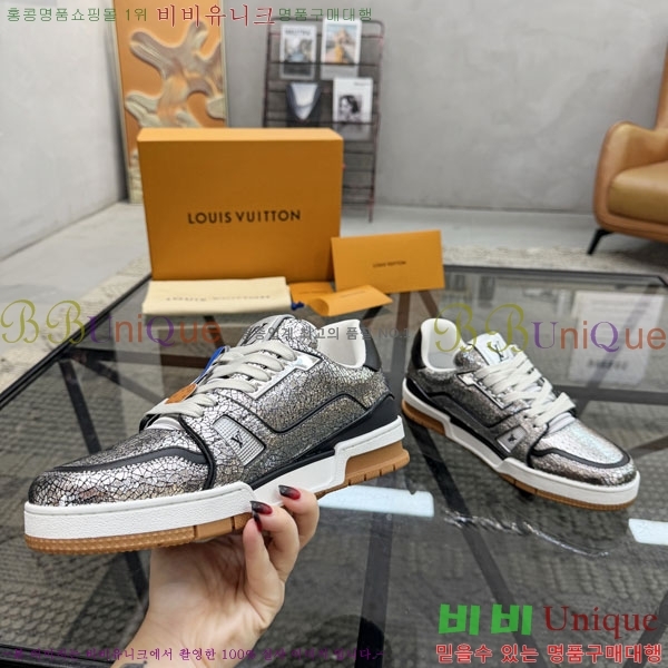 ���� ���̺��� ����Ŀ�� LV699933-2