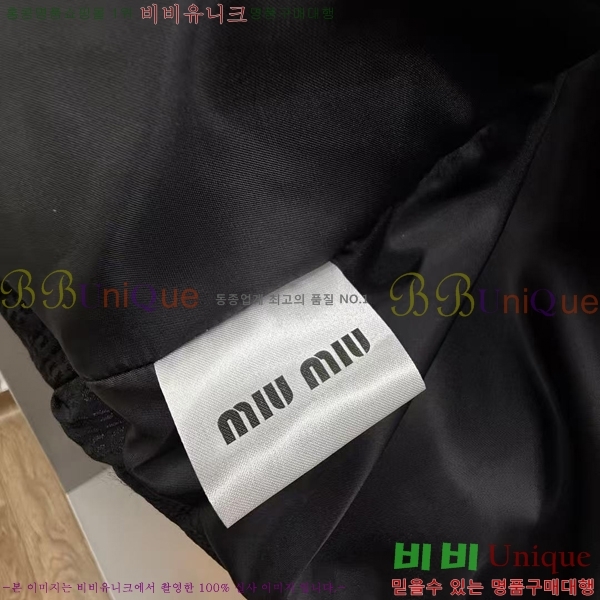 ���� �̿�̿� �ٿ� �е� MIU235269