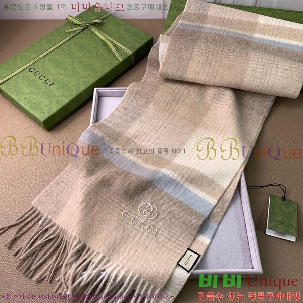 #���� ���÷�/��ī�� G8556100-2