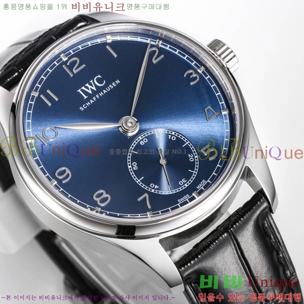 ���̴������� �ð� W950108-4