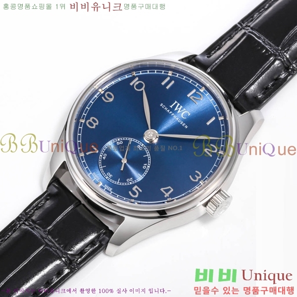 ���̴������� �ð� W950108-4