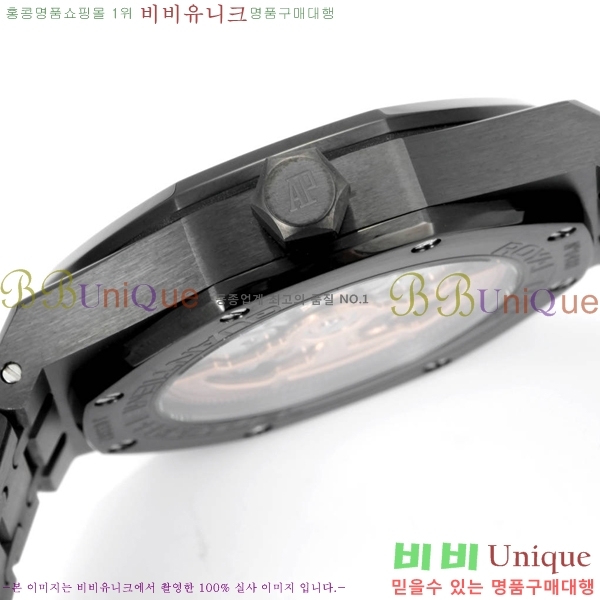 �������ǰ� �ξ��ũ �ð� 2659111-1