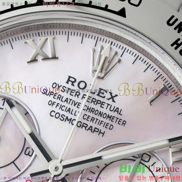 �η��� ���̽��� �����䳪 R30415-2