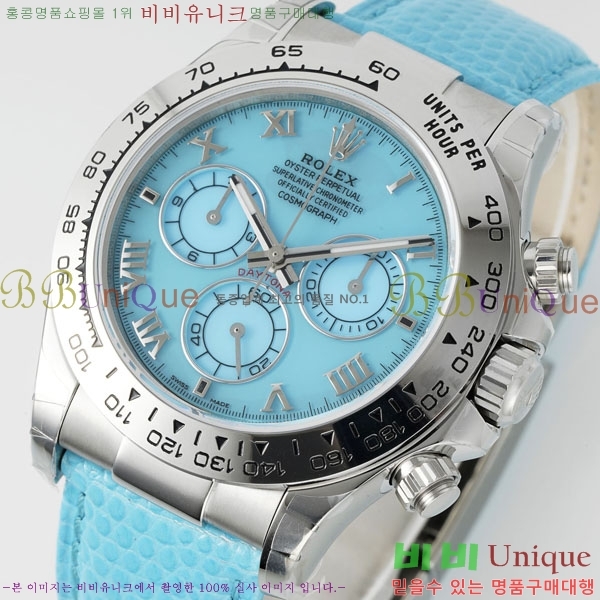 �η��� ���̽��� �����䳪 R30415-1